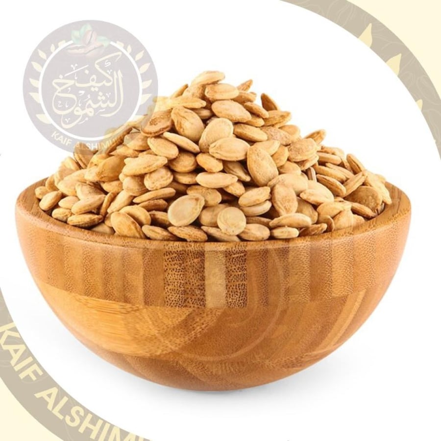Love for Egyptian super peanuts