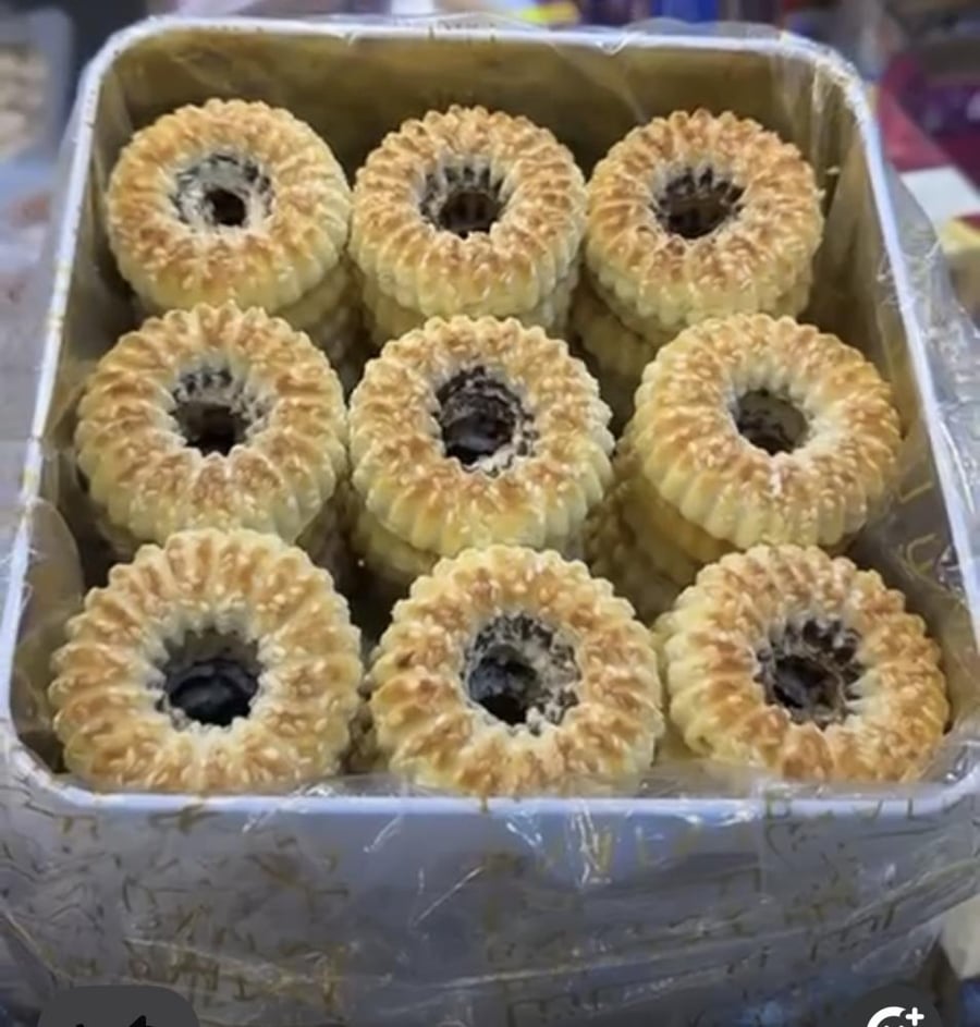 معمول تمر دونات