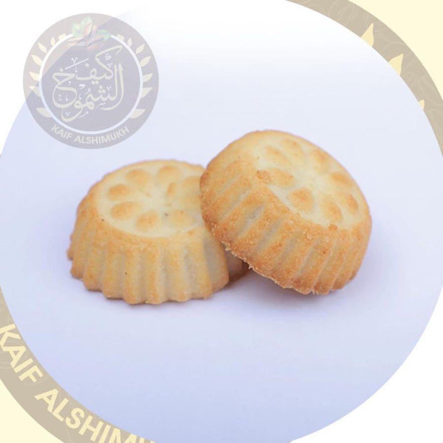 معمول تمر فاخر