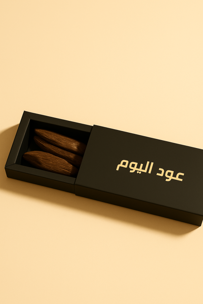 اوقية عود موروكي