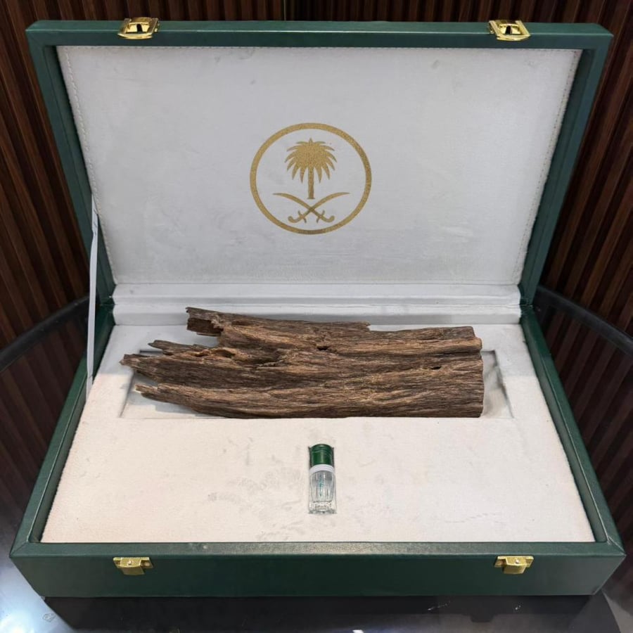 كسرة عود هندي 320 غرام