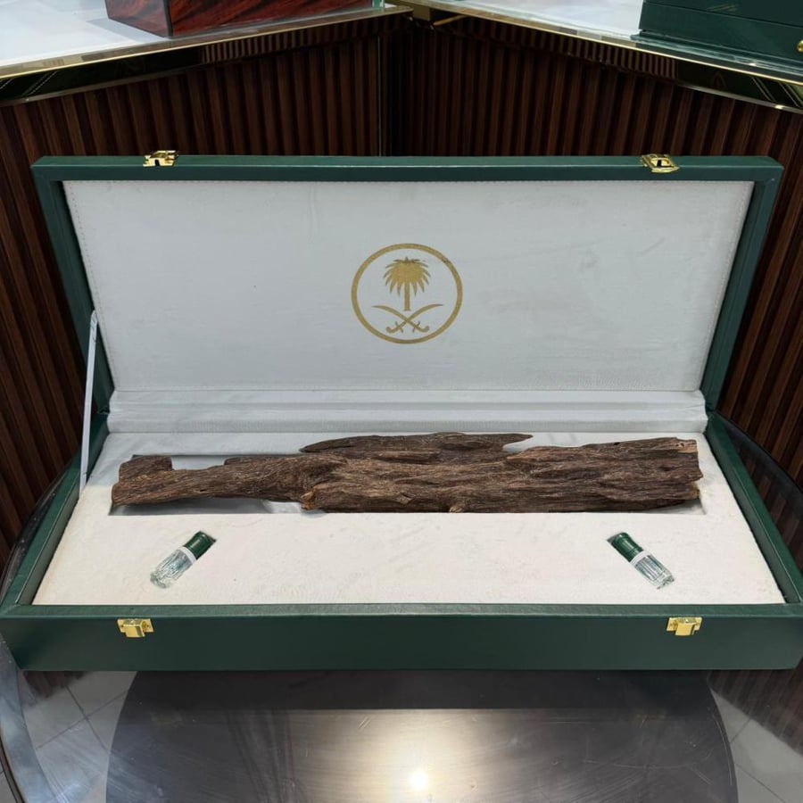 كسرة عود هندي 309 غرام