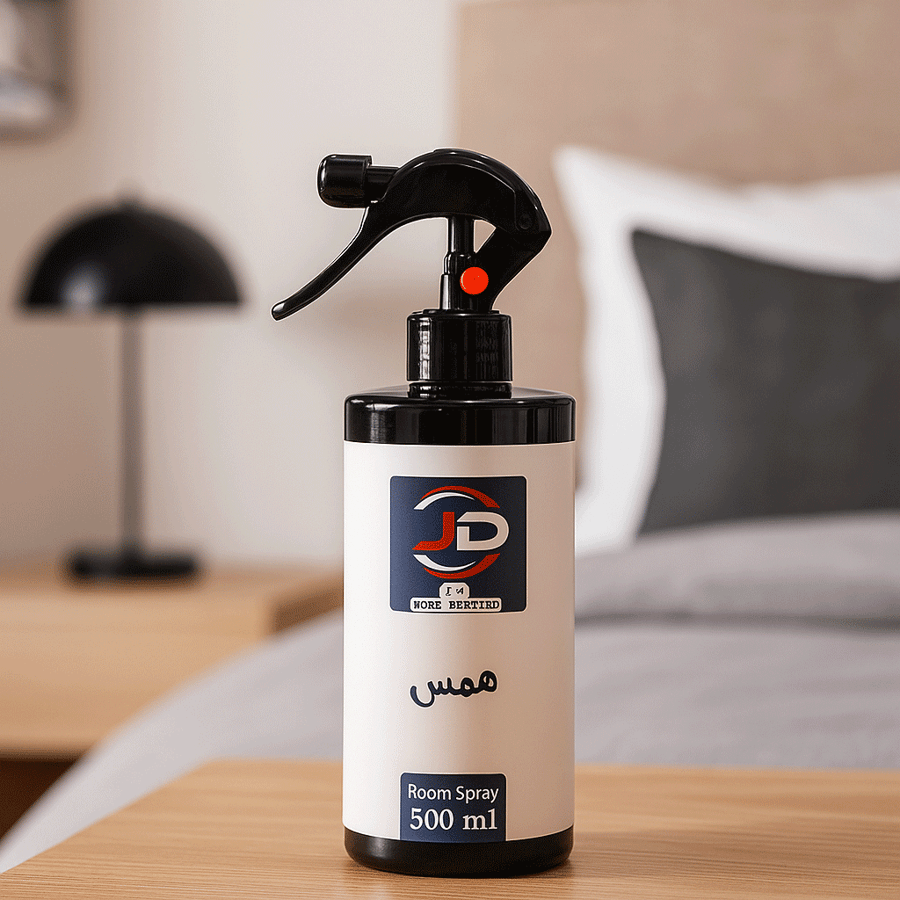 معطر مفارش همس برائحة أنيقة وجذابة