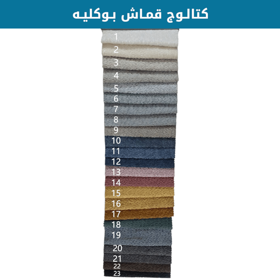 بكج ليديا الحضور الصافي - مقاس نفر ونص