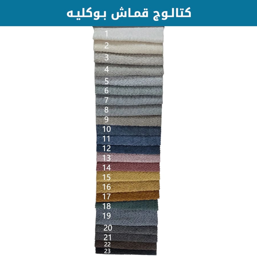 سرير لوسيانا عصري منخفض بتفاصيل راقية