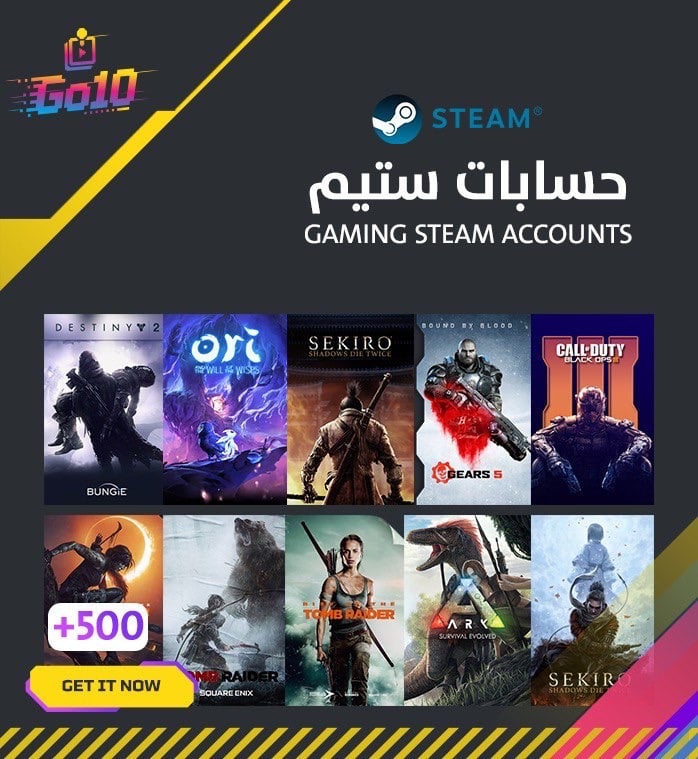 متجر go 10