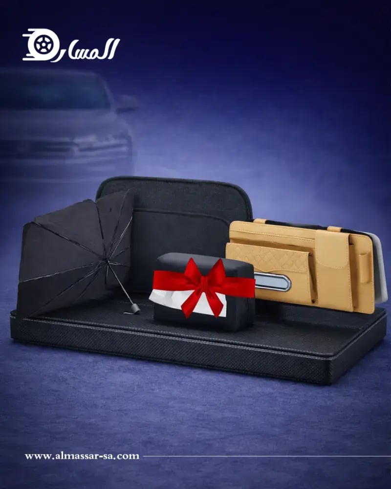 Protect Plus Collection