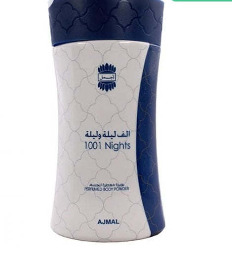 Ajmal Al-Layla Wal-Layla powder 80g
