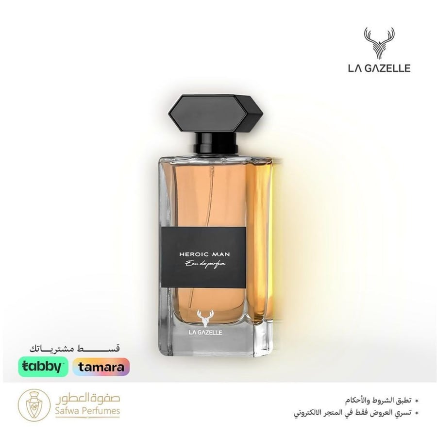 عطر هيروك مان