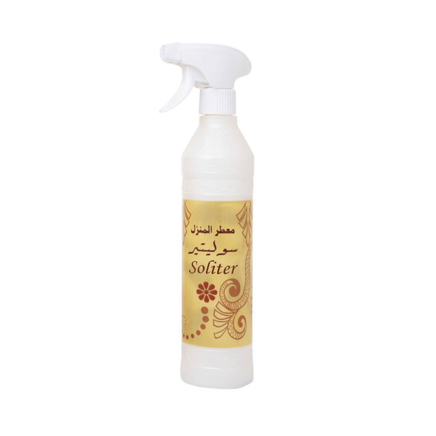 Solitaire home fragrance