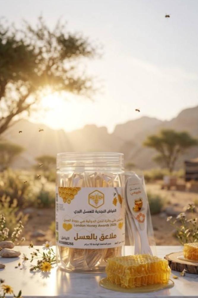 ملاعق بالعسل