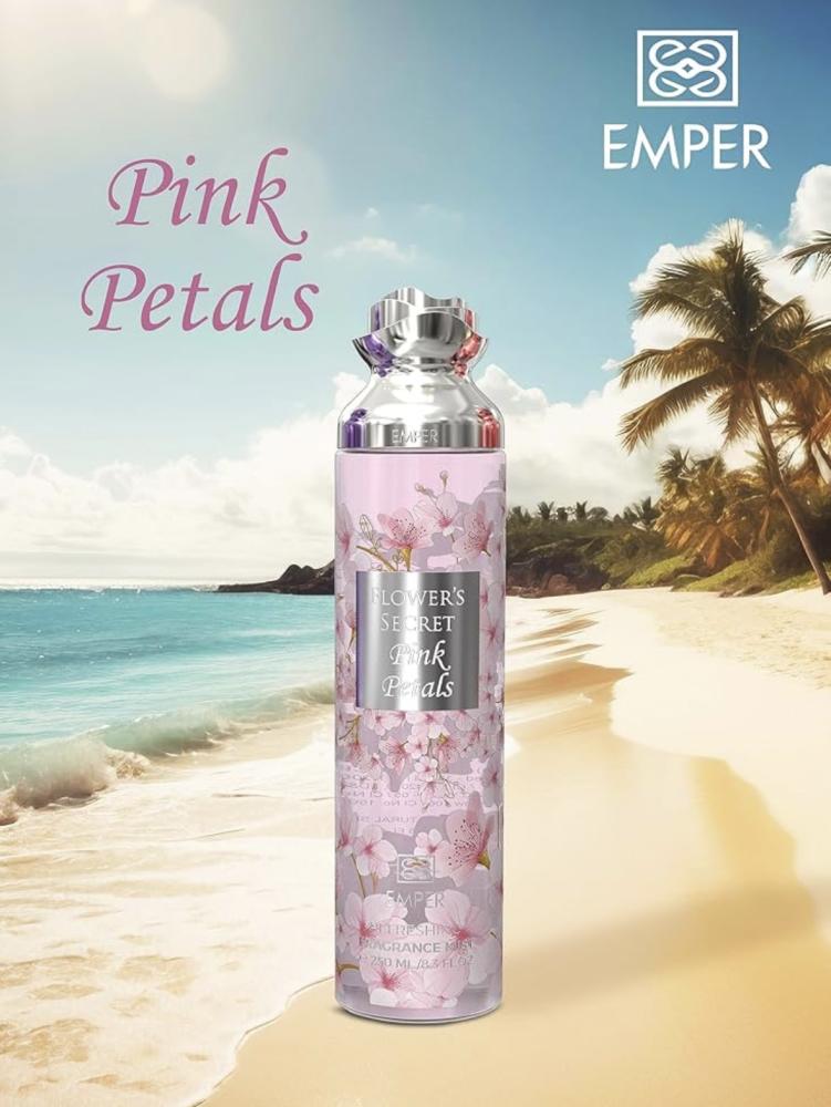 معطر جسم