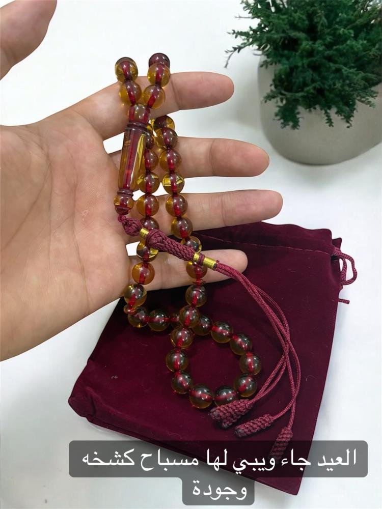 مسباح احمر  شفاف كركوش بلجيكي