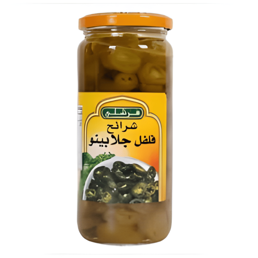 شرايح فلفل جلابينو