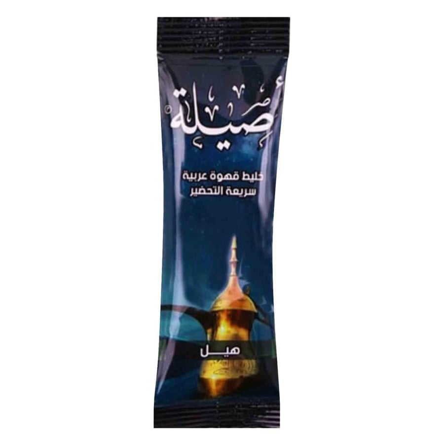 اصيلة خليط قهوة عربية سريعه التحضير هيل