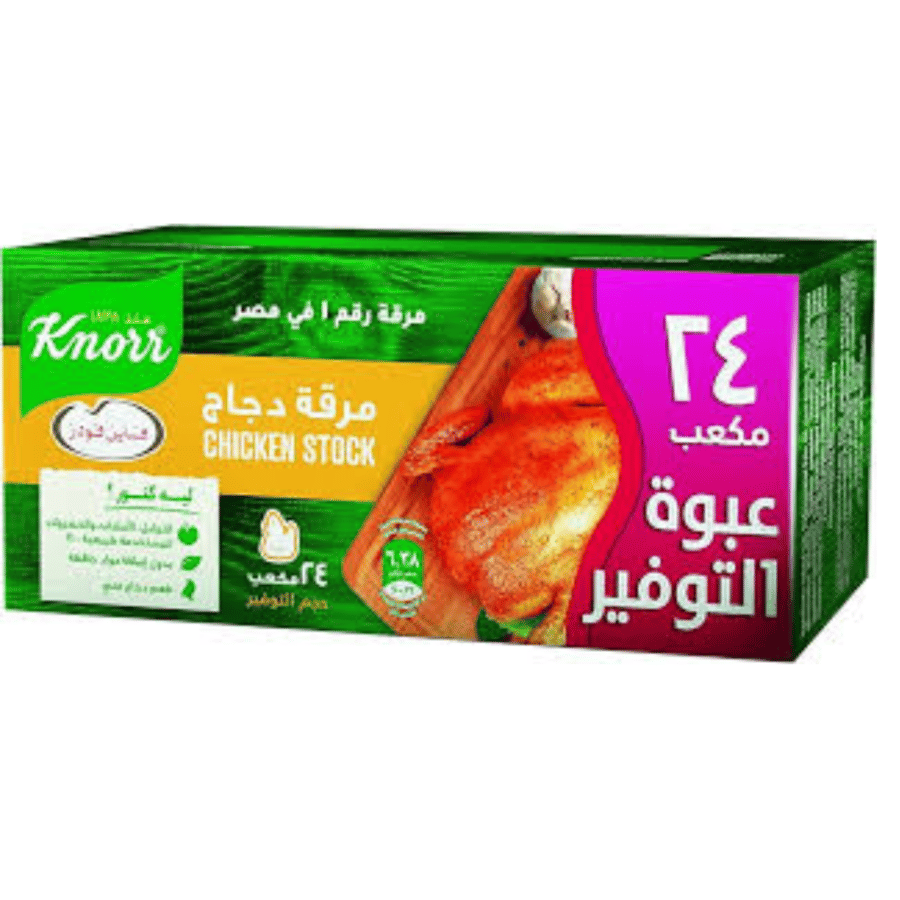 مرقه دجاج 24×