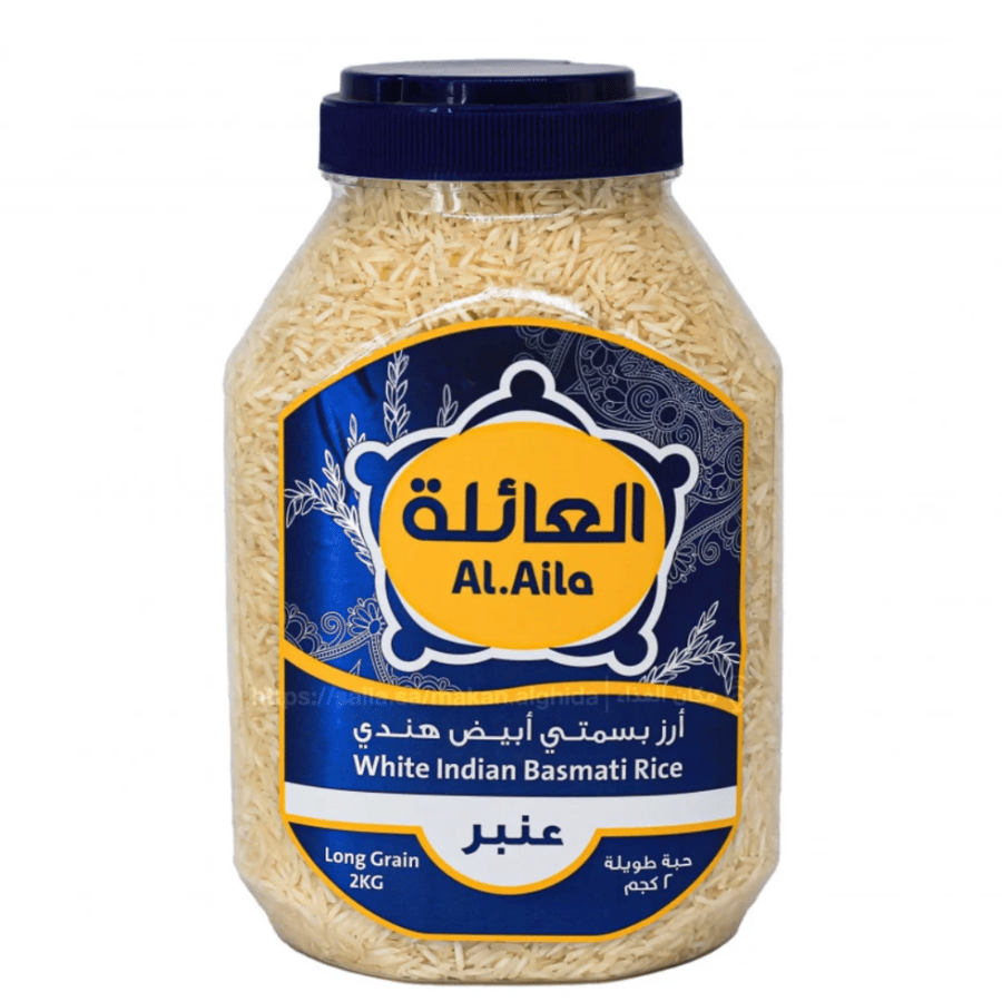 ارز بسمتي عنبر العائله 2 كجم