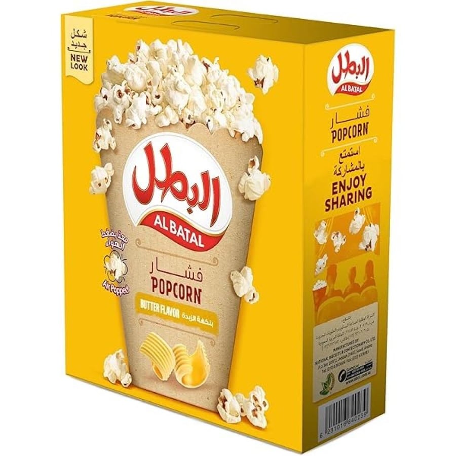 10-فشار زبده23جم