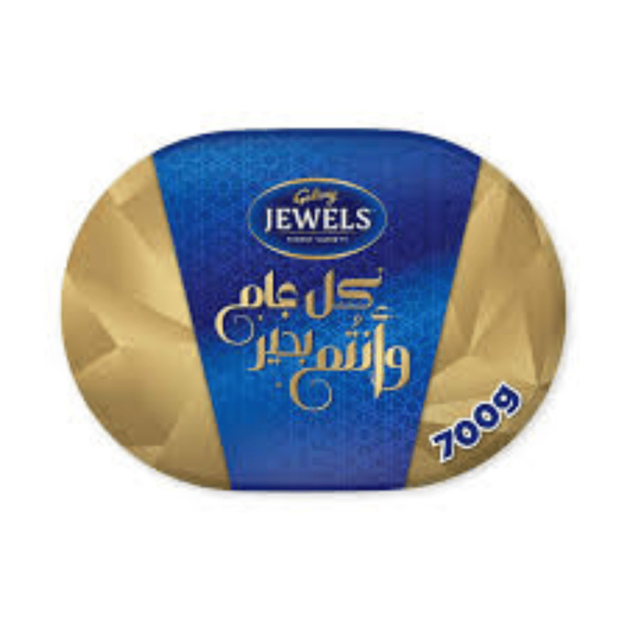 جالكسي جواهر 700غ