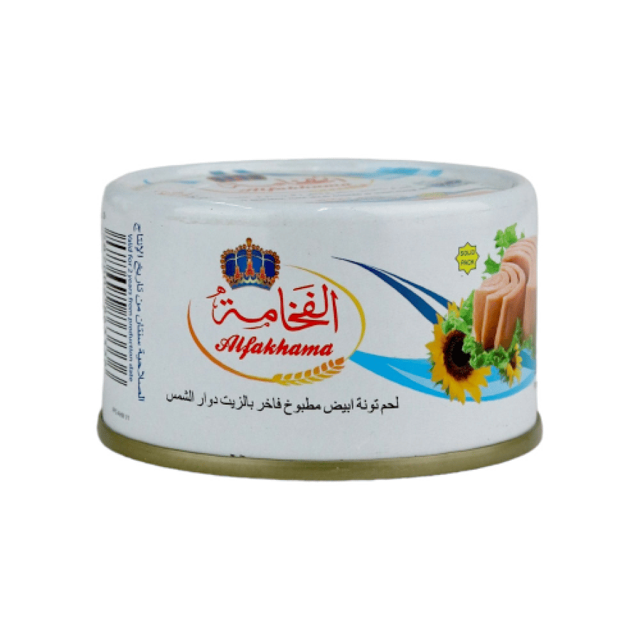 الفخامة لحم تونة أبيض فاخر مطبوخ بزيت دوار الشمس - 100 جم
