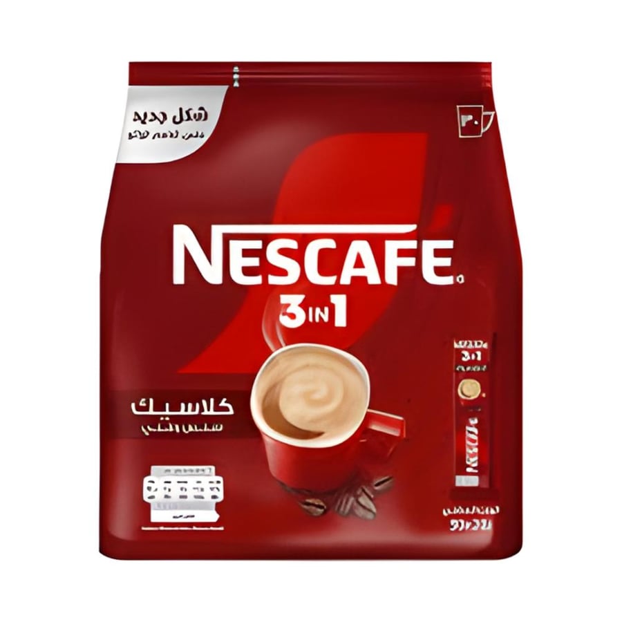 24 ضرف نسكافية 1 - 3