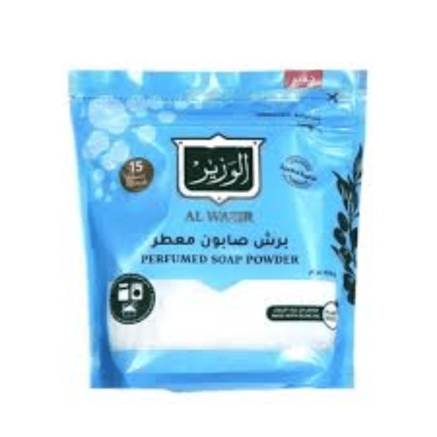 برش صابون معطر الوزير كبير