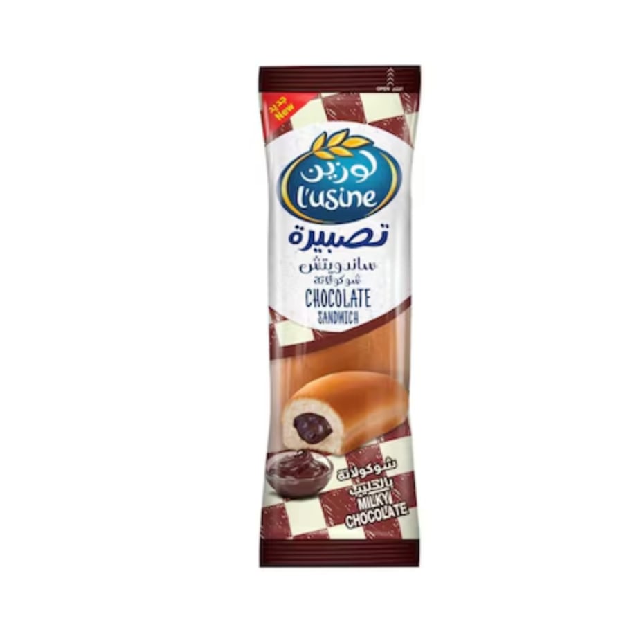 Luzine Jumbo with cocoa 100 grams
