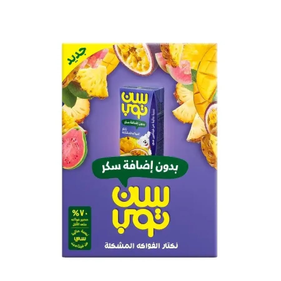 30-سن توب مشكل 30حبة 125 مل