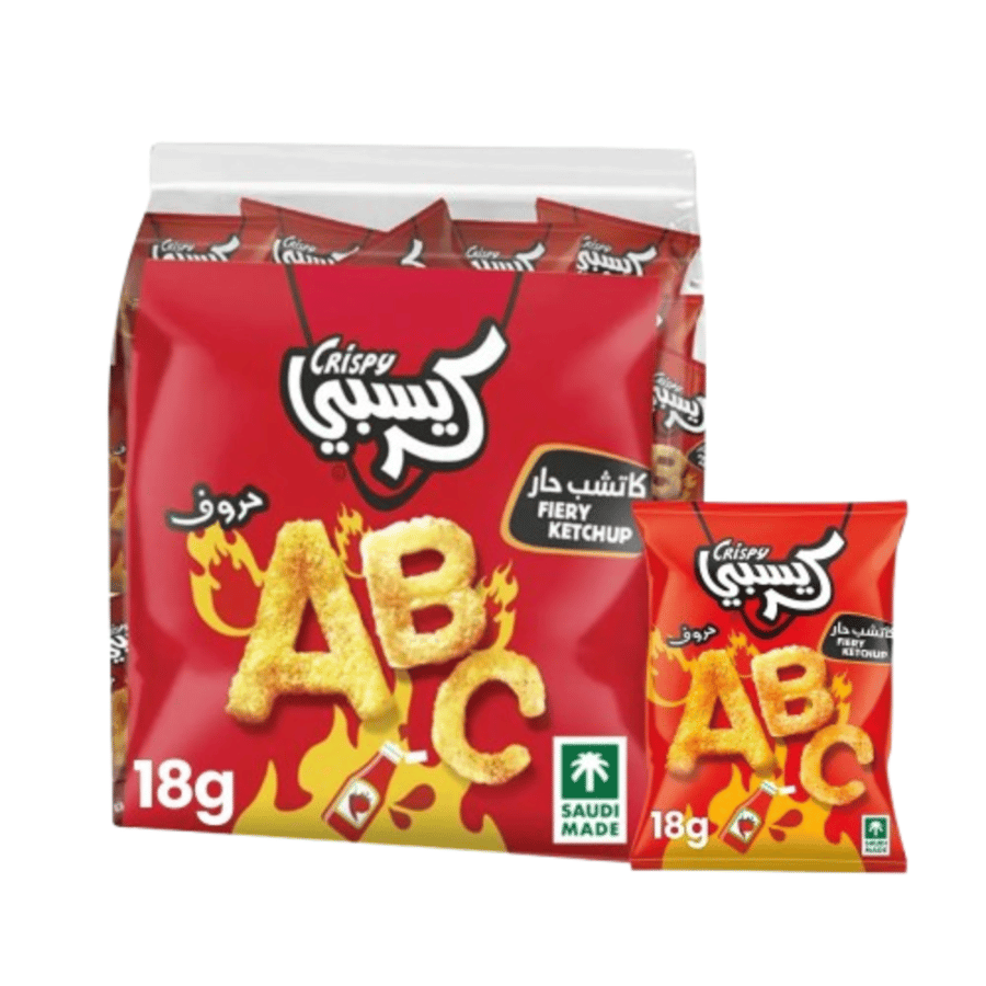 16-كربسي حروف حار *18 جرام