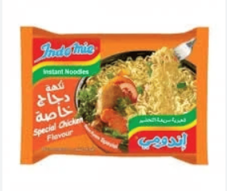 اندومي نكهة خاصة حبة