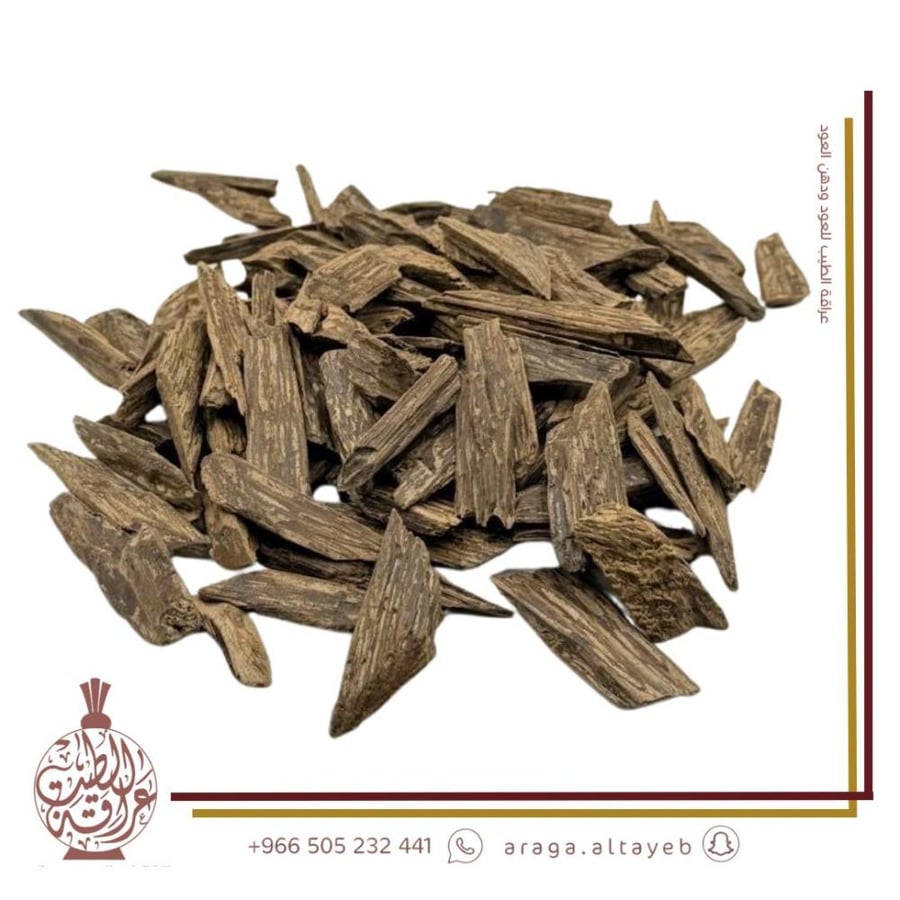 كلمنتان محسن سيوفي