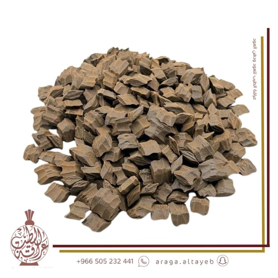 موروكي ( فراشة )