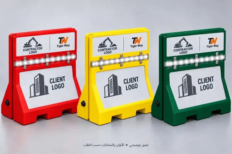 حاجز تايجر واي — 12 كجم