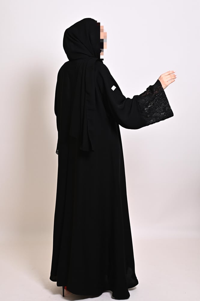 عباية مها