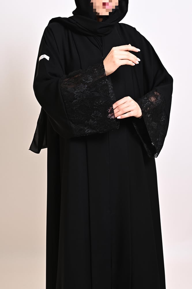 عباية مها
