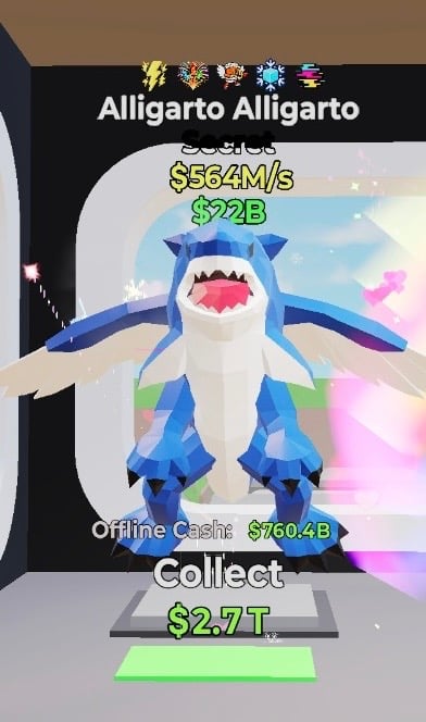 القرش 🦈