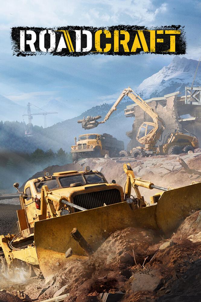 حساب مشترك - RoadCraft