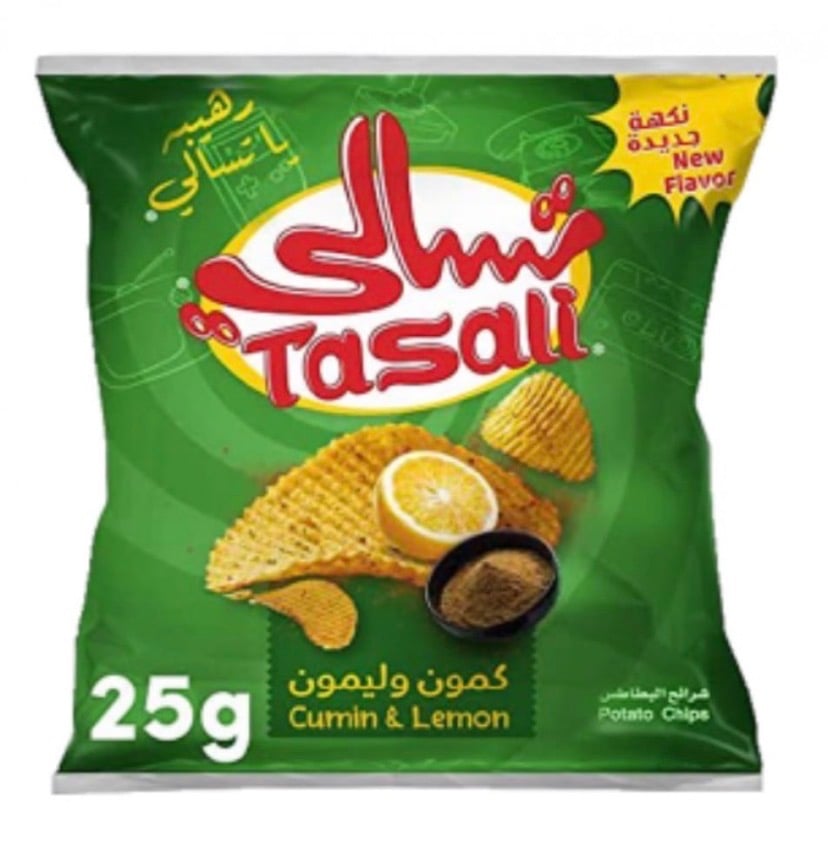 بطاطس تسالي كمون وليمون صغير