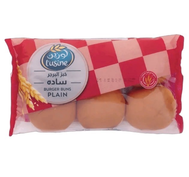 لوزين خبز البرجر ساده