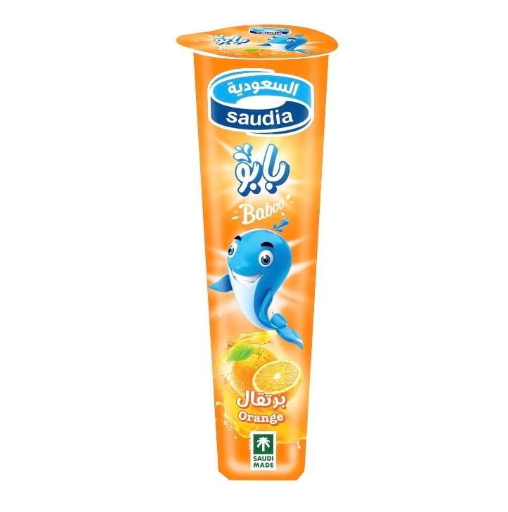 ايس كريم بابو برتقال مثلج