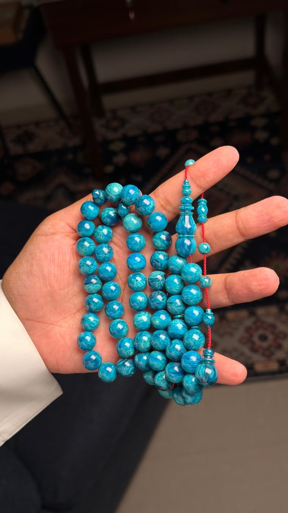 مسباح فاتوران