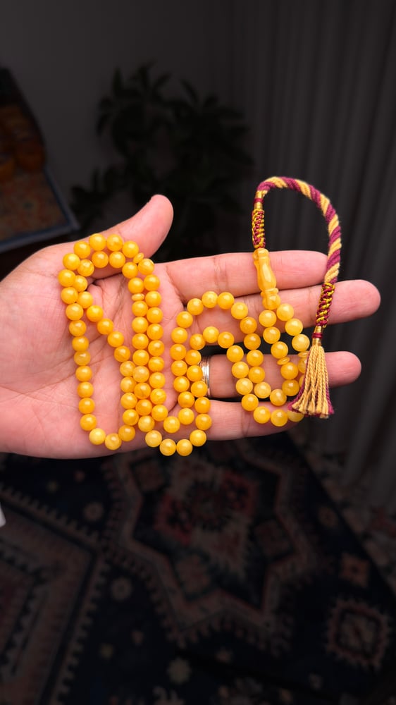 كهرمان