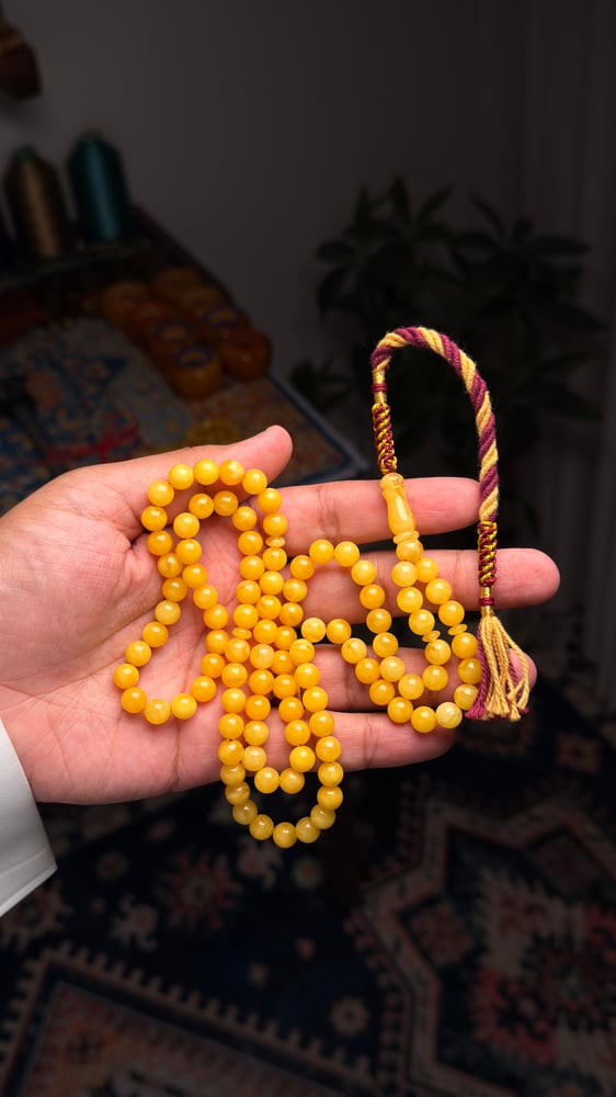 كهرمان