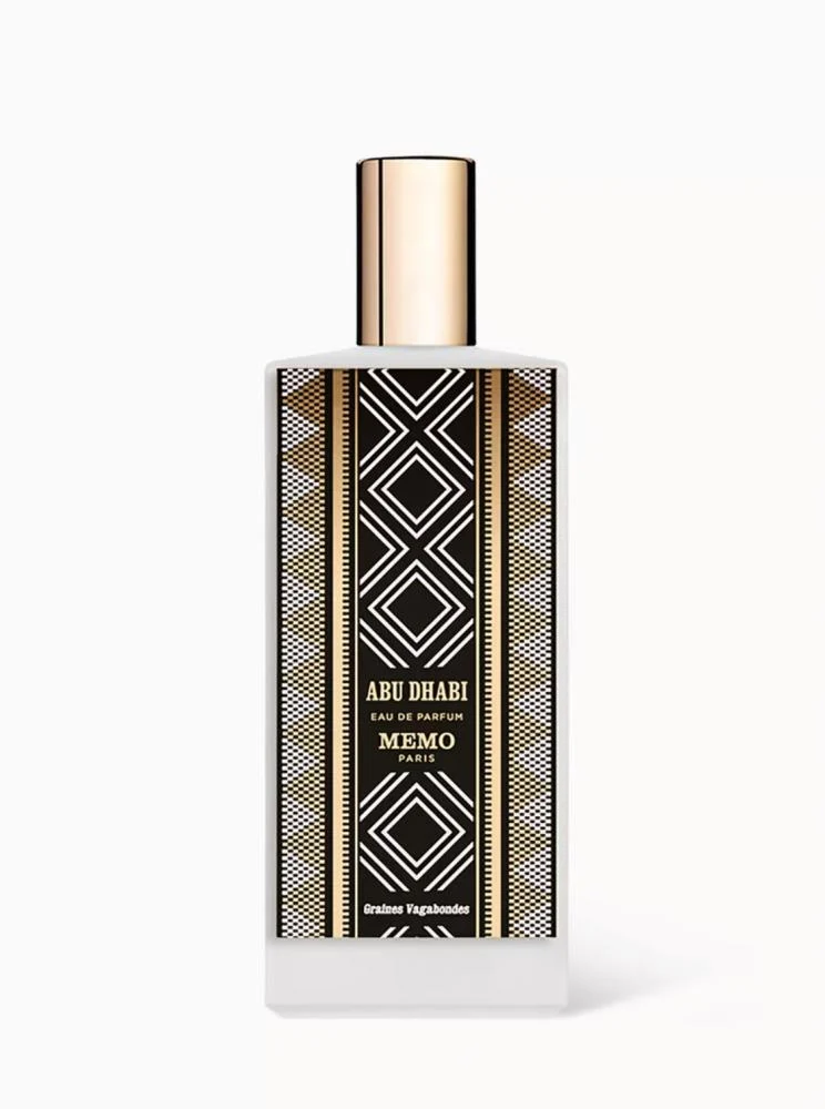 عطر ميمو أبو ظبي او دو بارفيوم 75مل