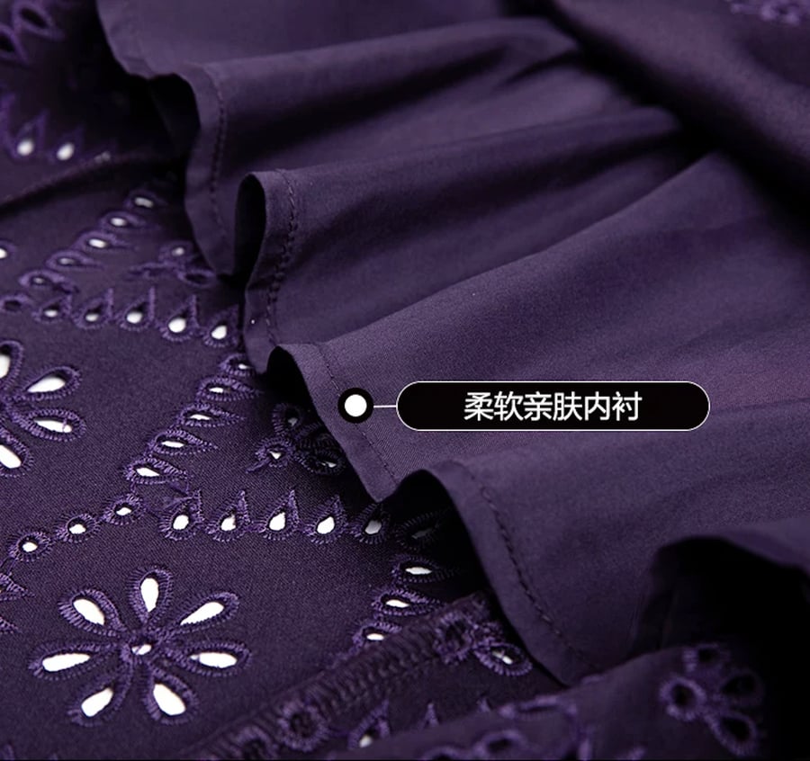 A purple outfit set.