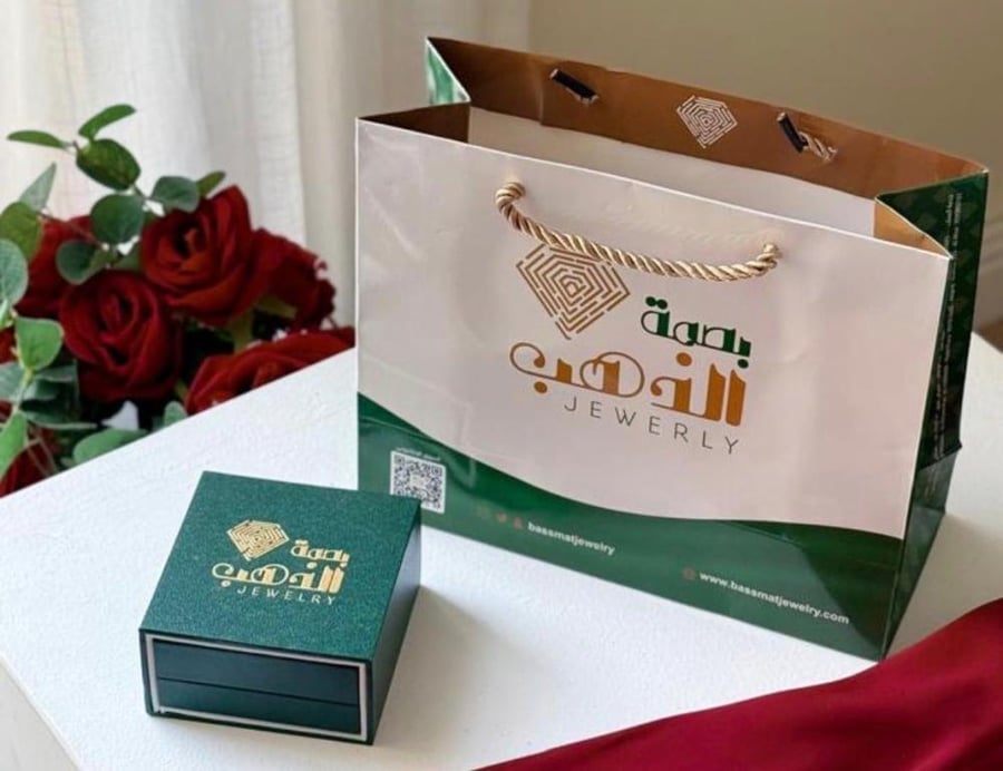 سوار انيقة فضة عيار 925 مقاس 18