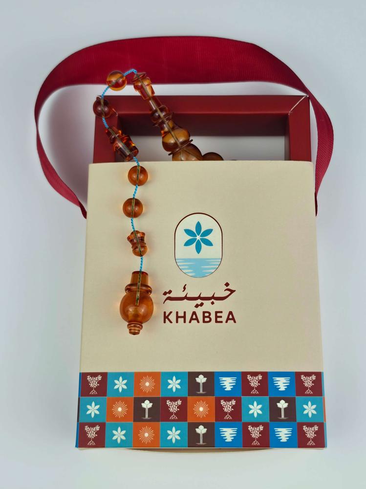 مسباح برتقالي شفاف ورشة العميد
