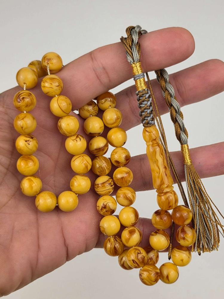 مسباح بكالايات - كريمي بتعريق عسلي