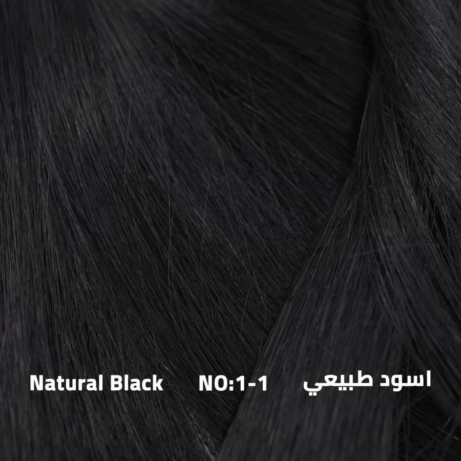 وصلة شعر برازيلي تيب ناعم – 50 جرام – 65 سم – 20 خصلة / 10 قطع – أسود طبيعي