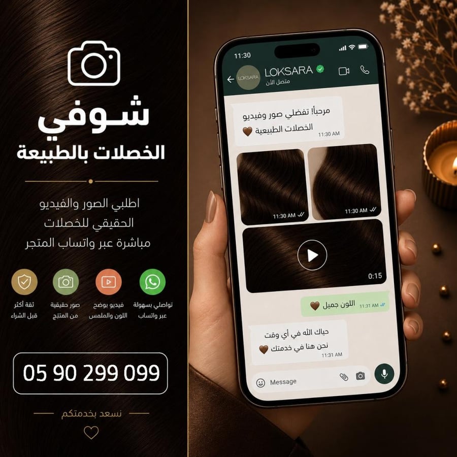 0130722400694